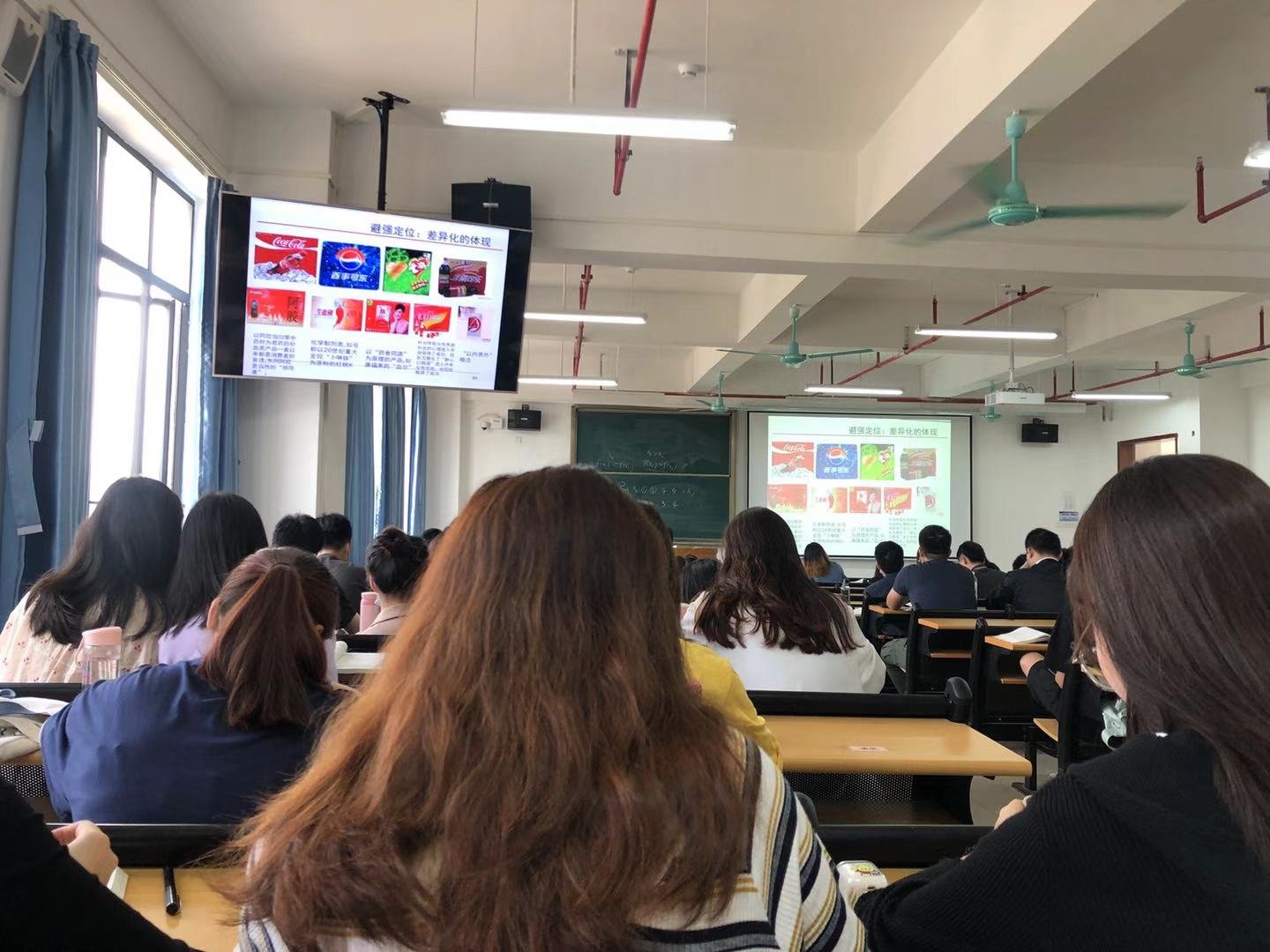Étudiants technologie
