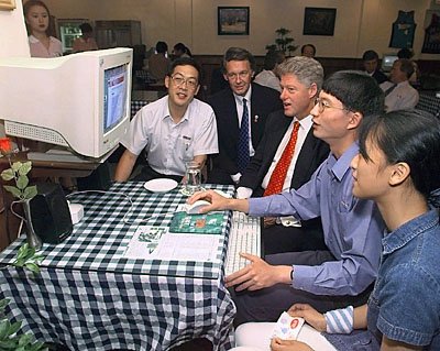 Cybercafé en Chine