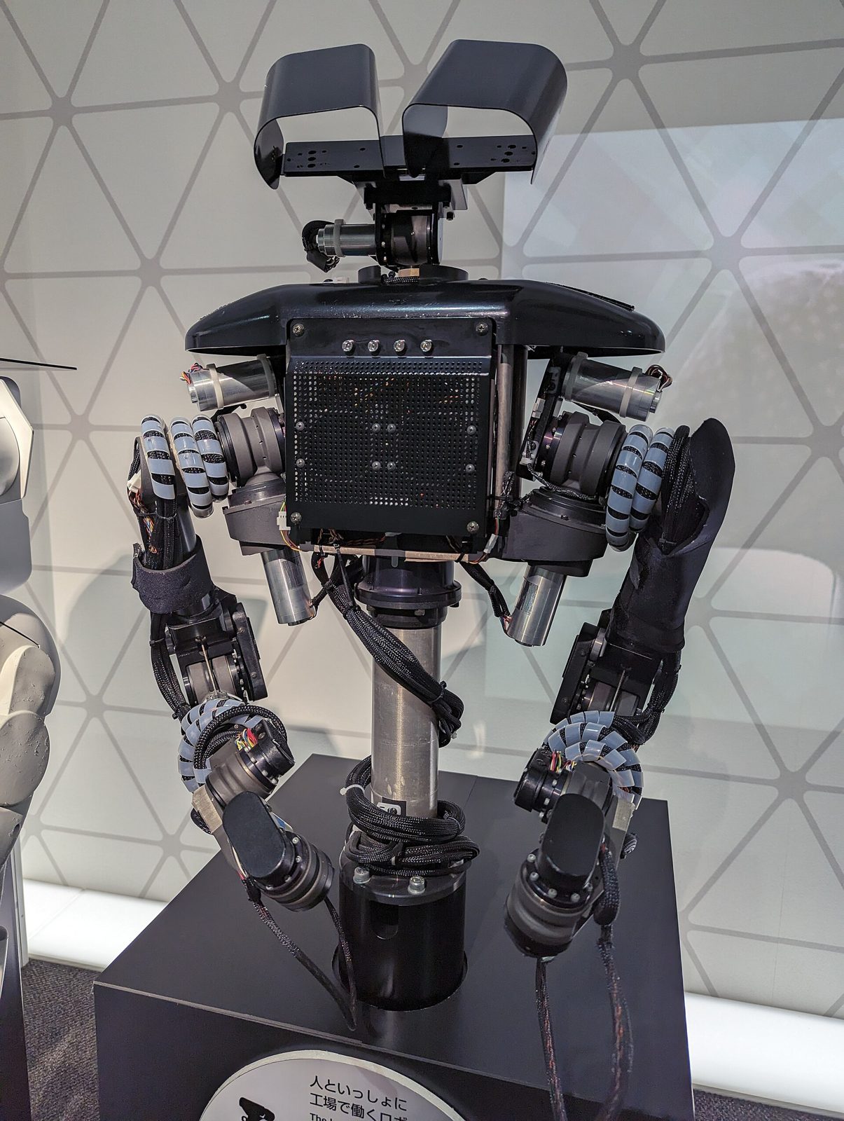 Robot humanoïde