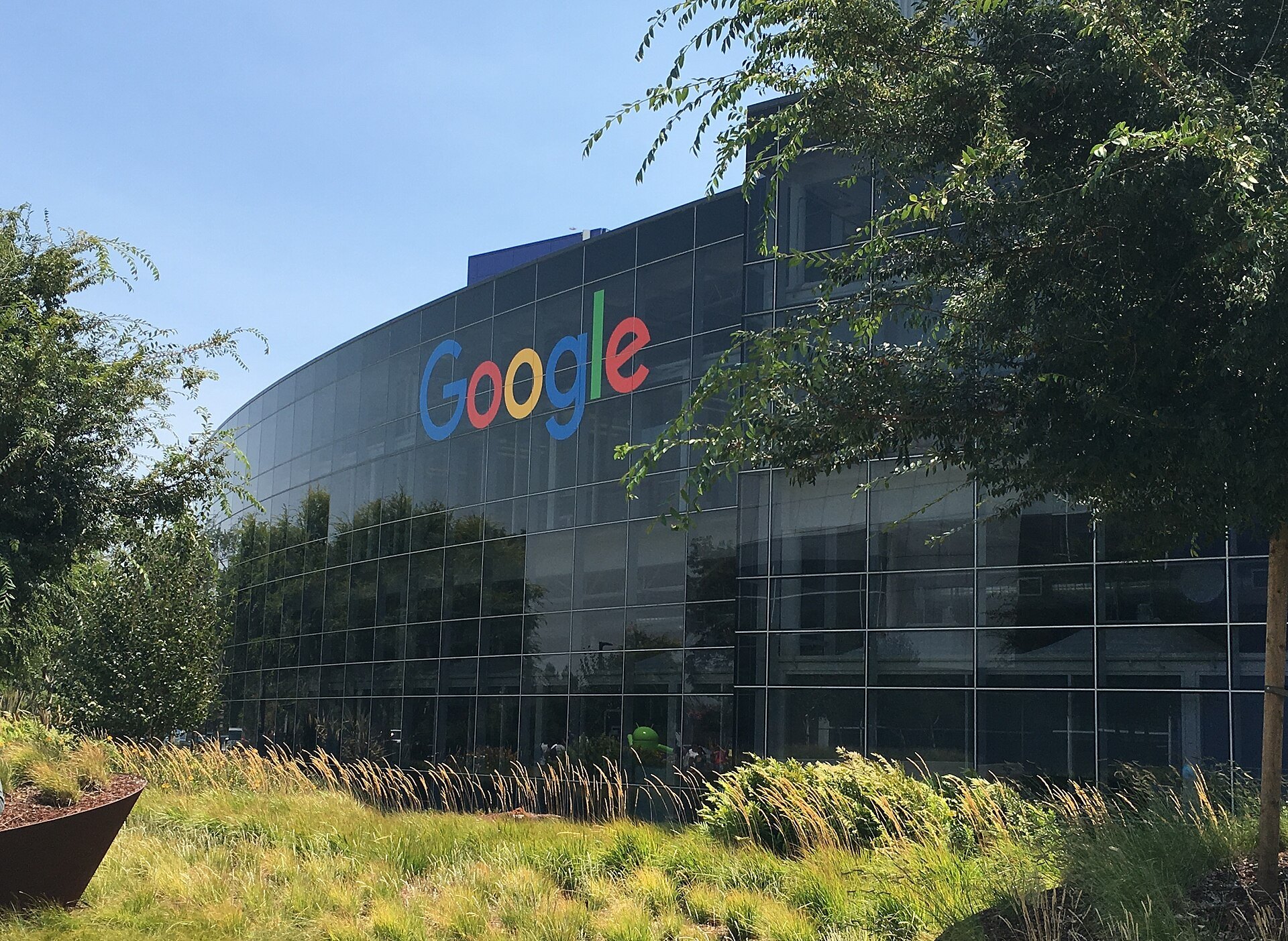 Le Googleplex, siege mondial de Google a Mountain View, Californie