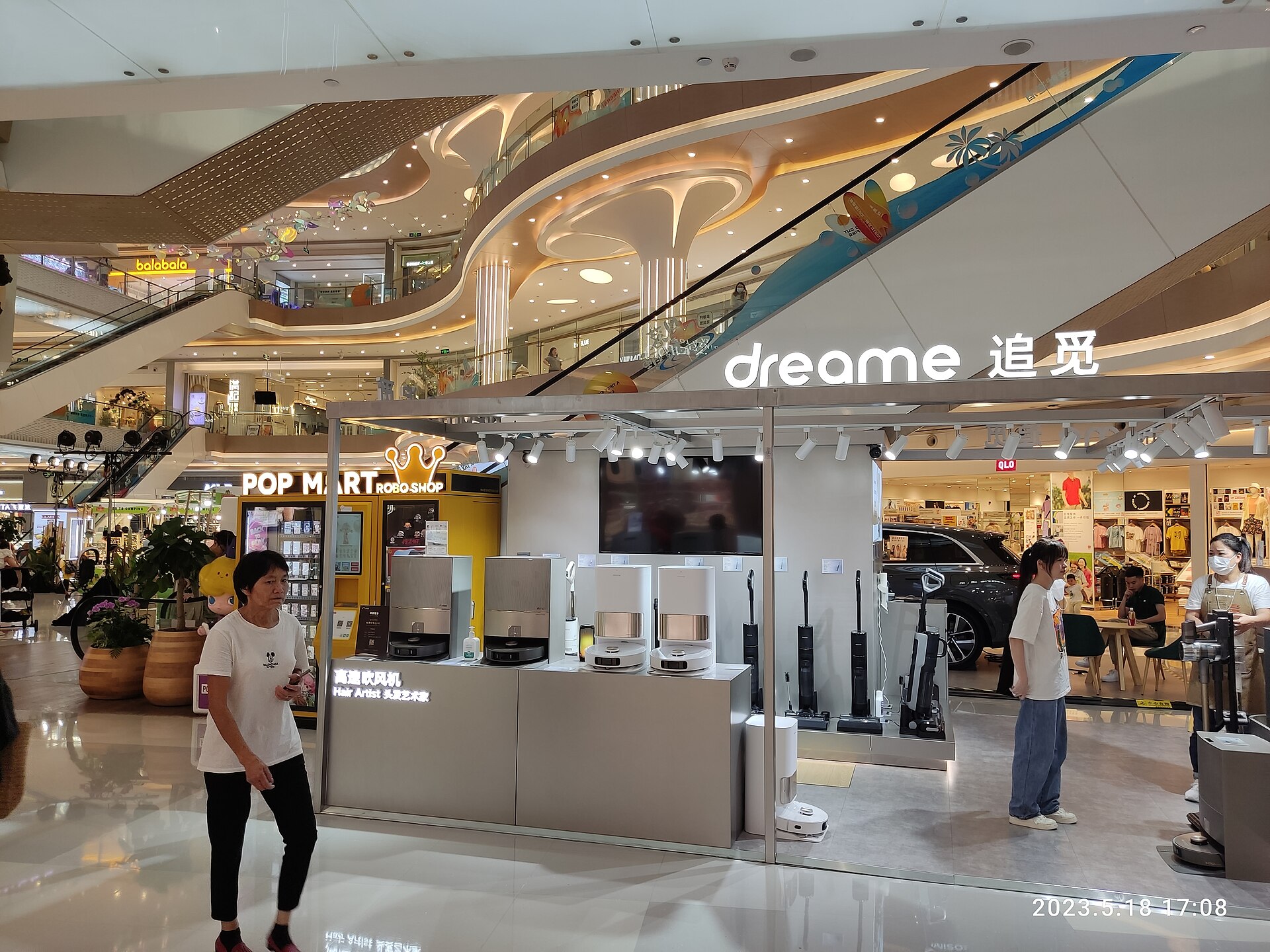 Boutique de la marque Dreame dans un centre commercial de Shenzhen