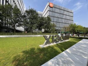 Siege mondial de Xiaomi a Pekin