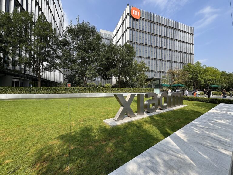 Siege mondial de Xiaomi a Pekin