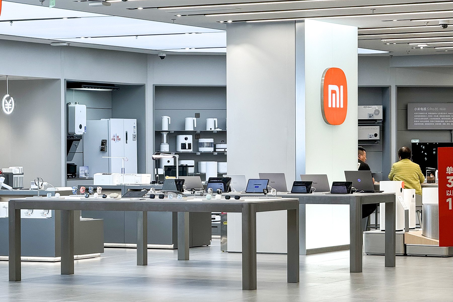 Boutique Xiaomi a Zhengzhou, Chine