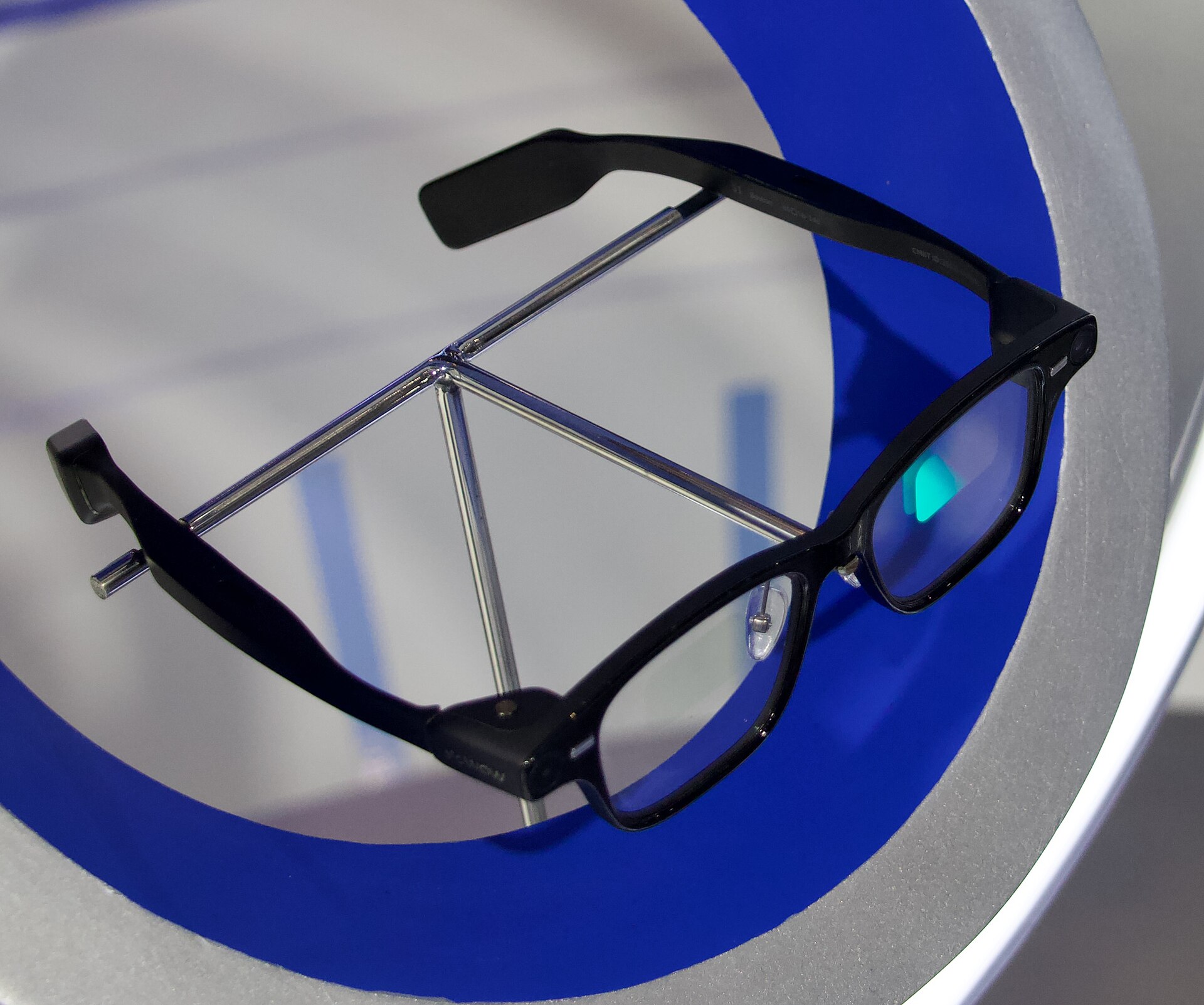 Lunettes Quark d’Alibaba exposées au WAIC 2025 à Shanghai