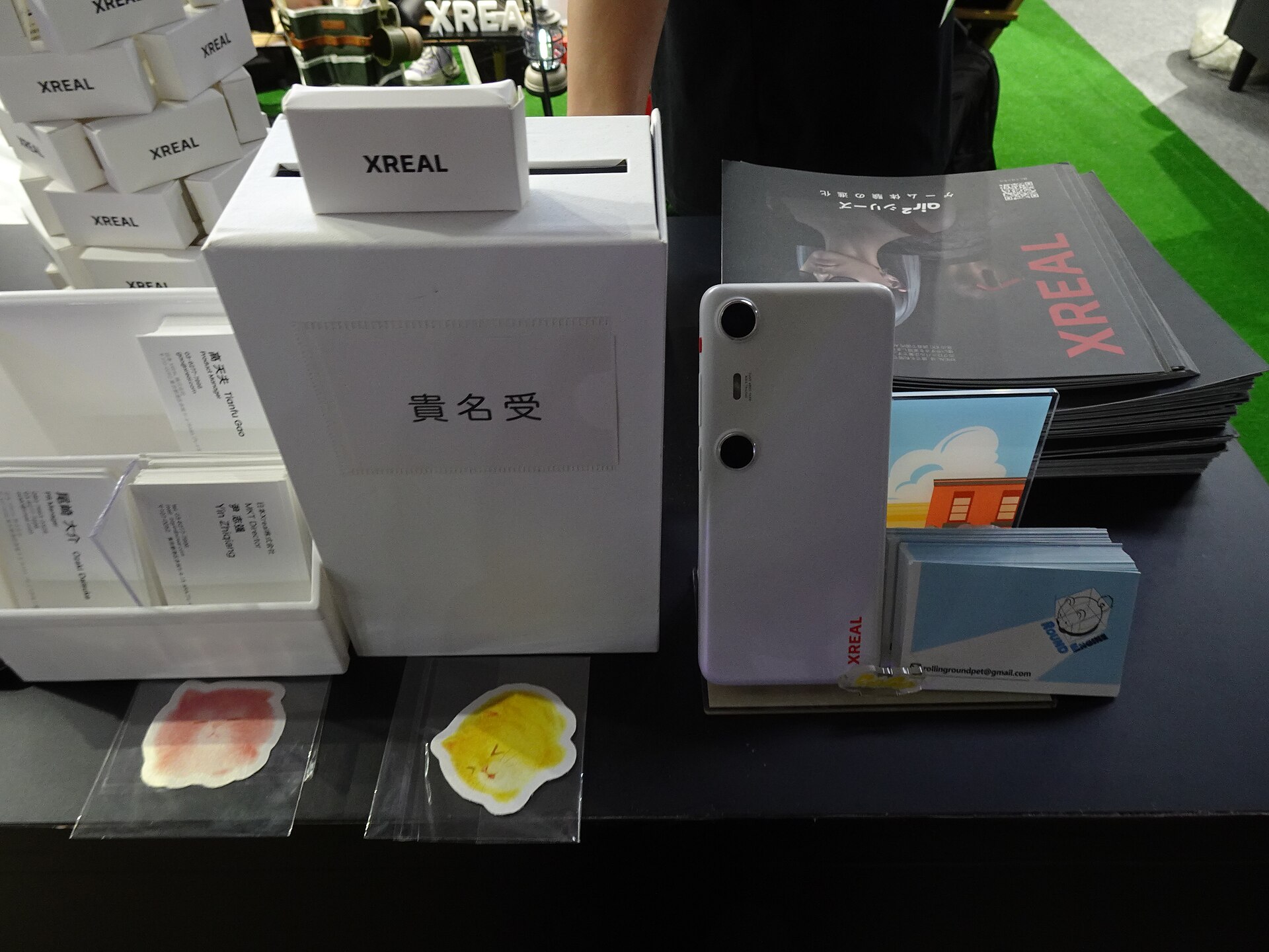 Stand XREAL au Tokyo Game Show 2024